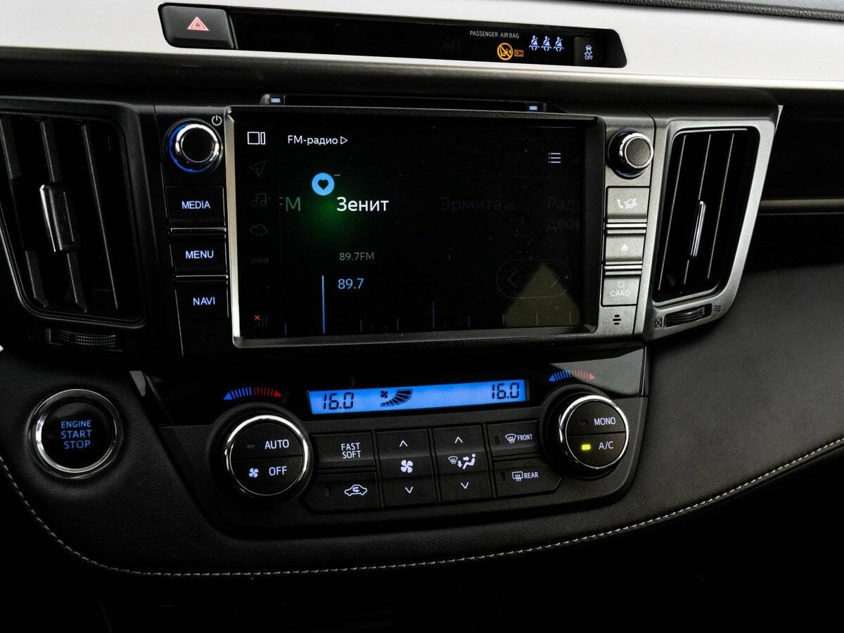 Купить Toyota RAV4 IV (XA40) Рестайлинг, 2017, 87 008 км, фото №13