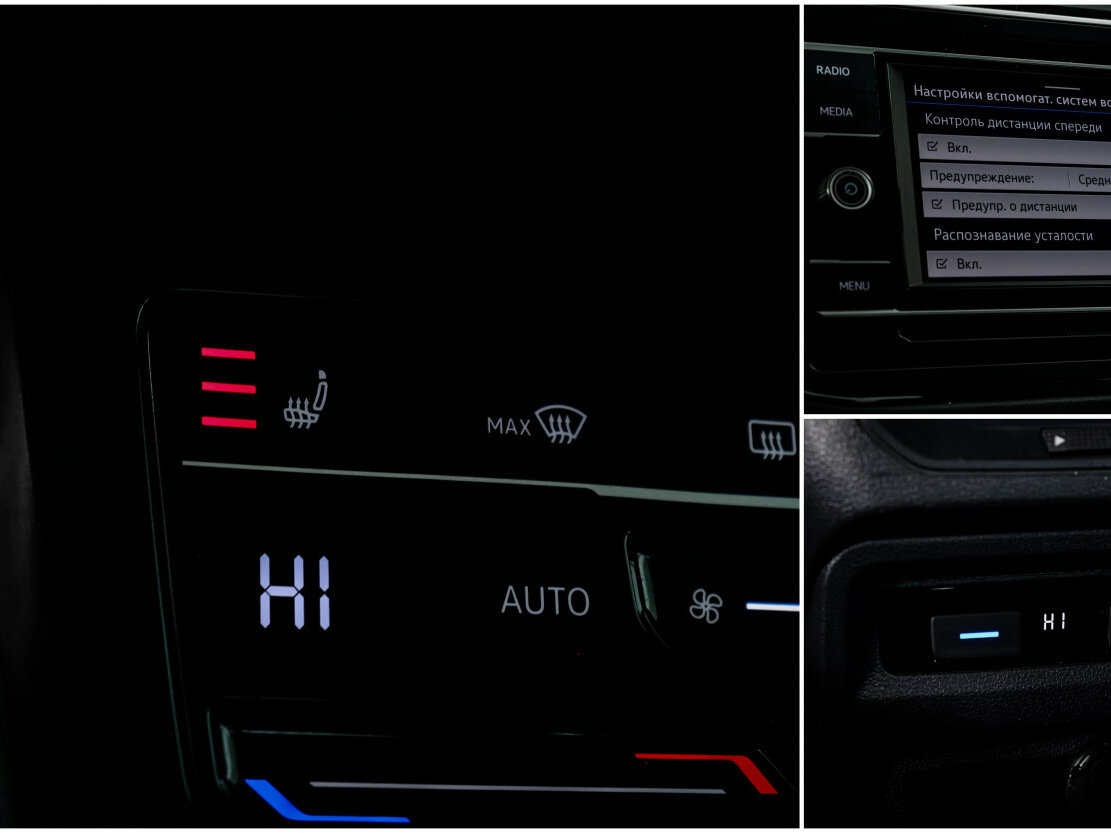 Купить Volkswagen Tiguan II Рестайлинг, 2020, 57 375 км, фото №17