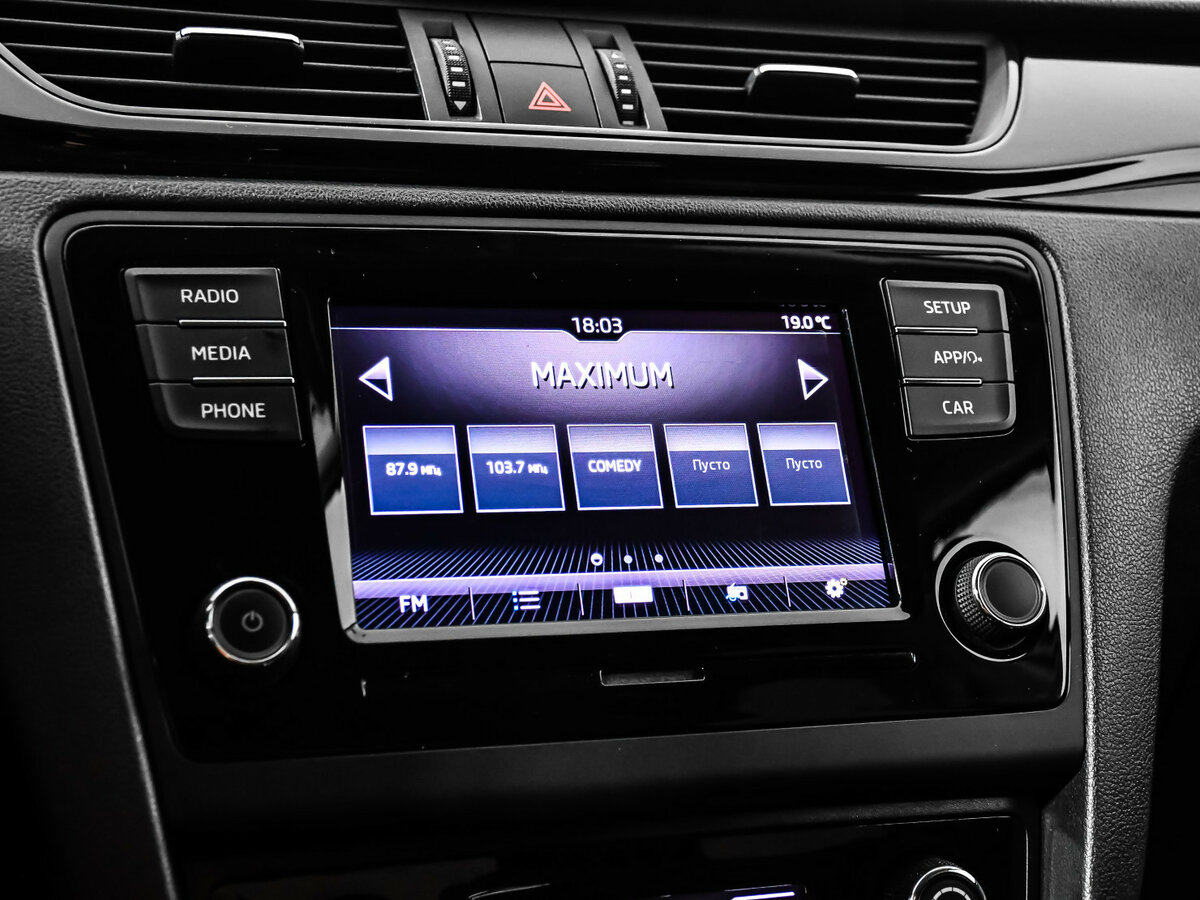 Купить Skoda Rapid I Рестайлинг, 2018, 85 525 км, фото №14