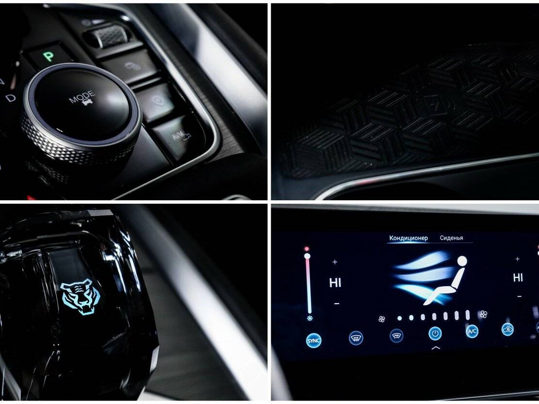 Купить Chery Tiggo 7 Pro Max I Рестайлинг, 2024, 25 000 км, фото №23