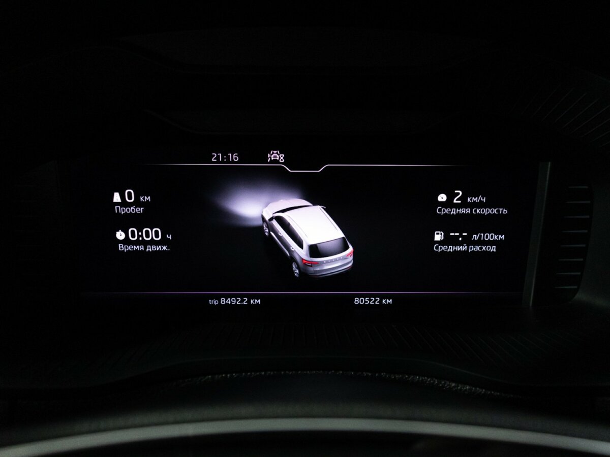 Купить Skoda Karoq DSG6 I, 2021, 80 520 км, фото №12