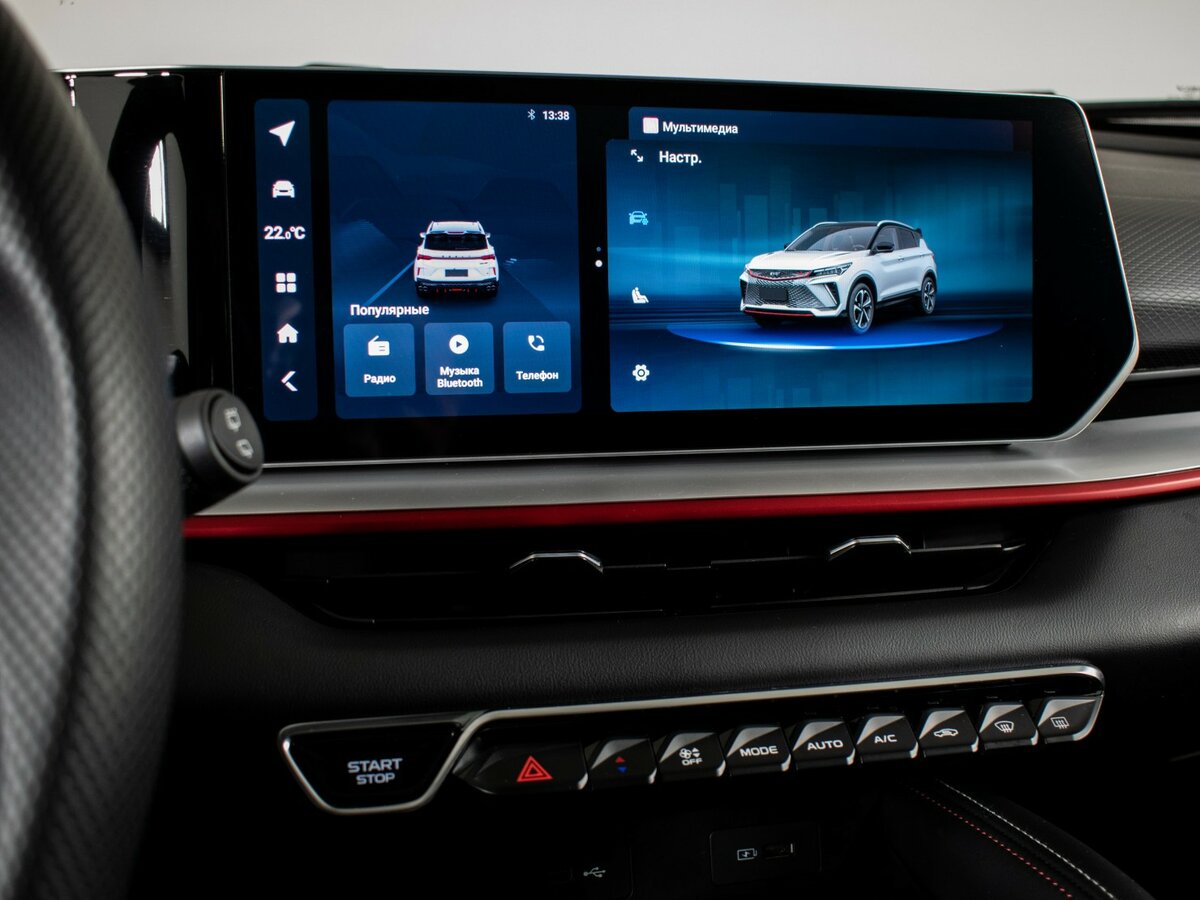 Купить Geely Coolray I Рестайлинг, 2023, 32 000 км, фото №14