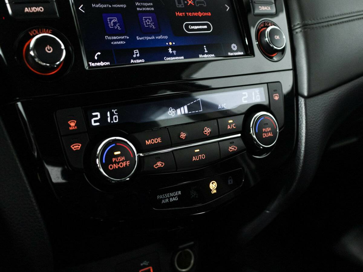 Купить Nissan Qashqai II Рестайлинг, 2021, 83 627 км, фото №15