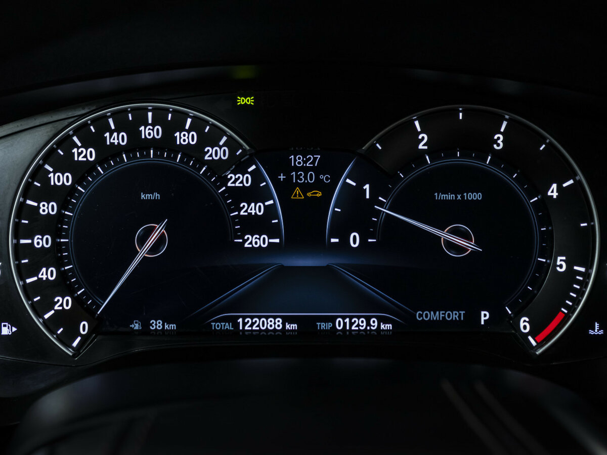 Купить BMW 5 серии 520d VII (G30/G31/G38), 2017, 122 000 км, фото №10