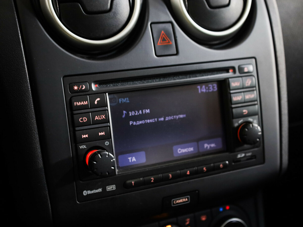 Купить Nissan Qashqai I Рестайлинг, 2012, 123 565 км, фото №15