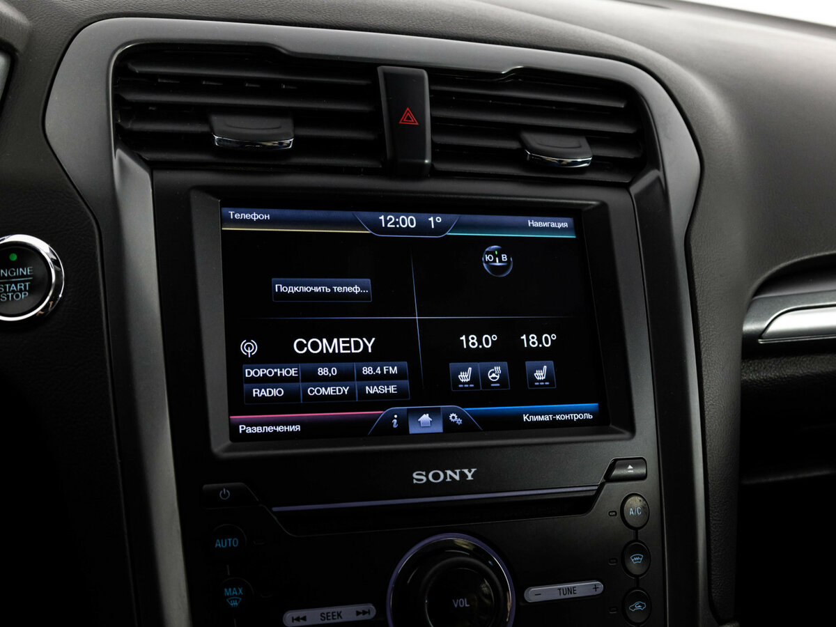 Купить Ford Mondeo V, 2015, 201 360 км, фото №13