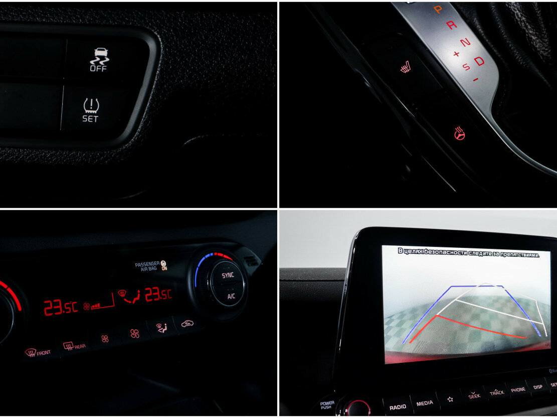 Купить Kia Cerato IV, 2019, 93 000 км, фото №13