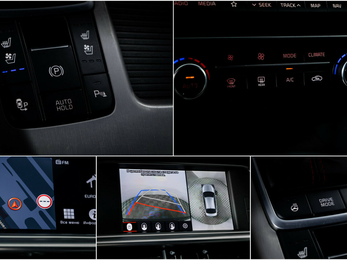 Купить Kia Optima IV, 2018, 99 300 км, фото №17