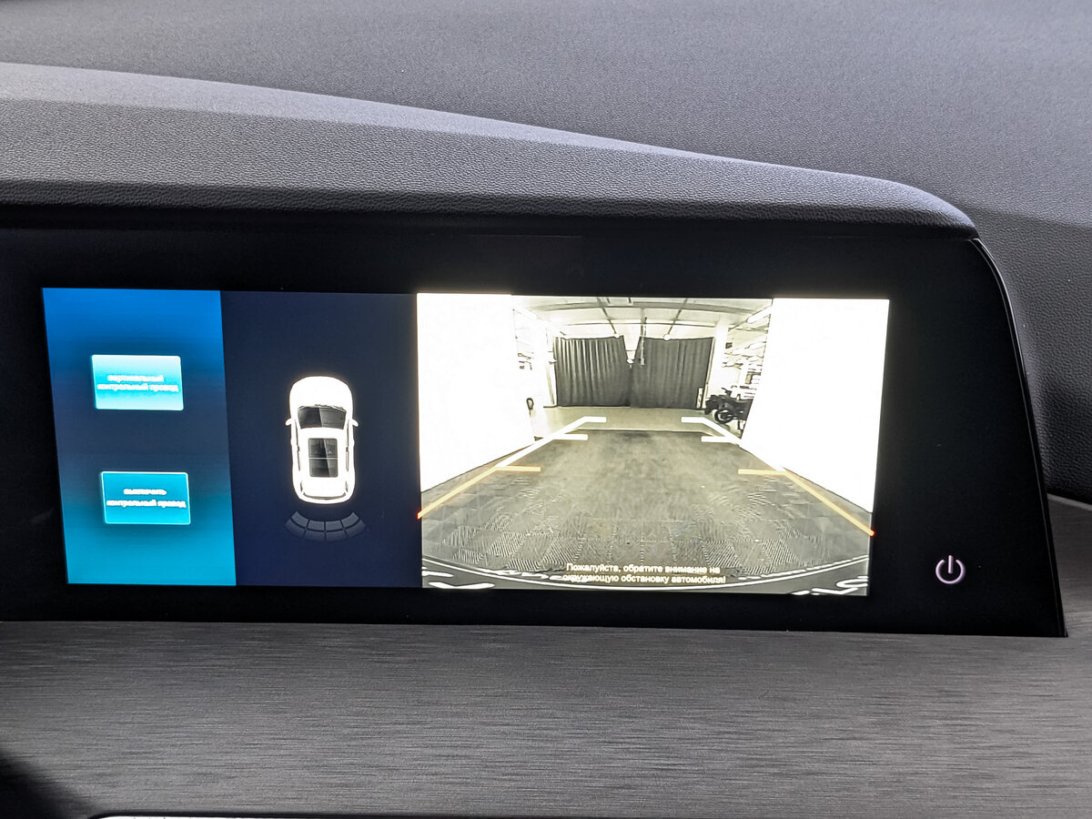 Купить Changan CS35 Plus I Рестайлинг, 2024, 44 738 км, фото №23