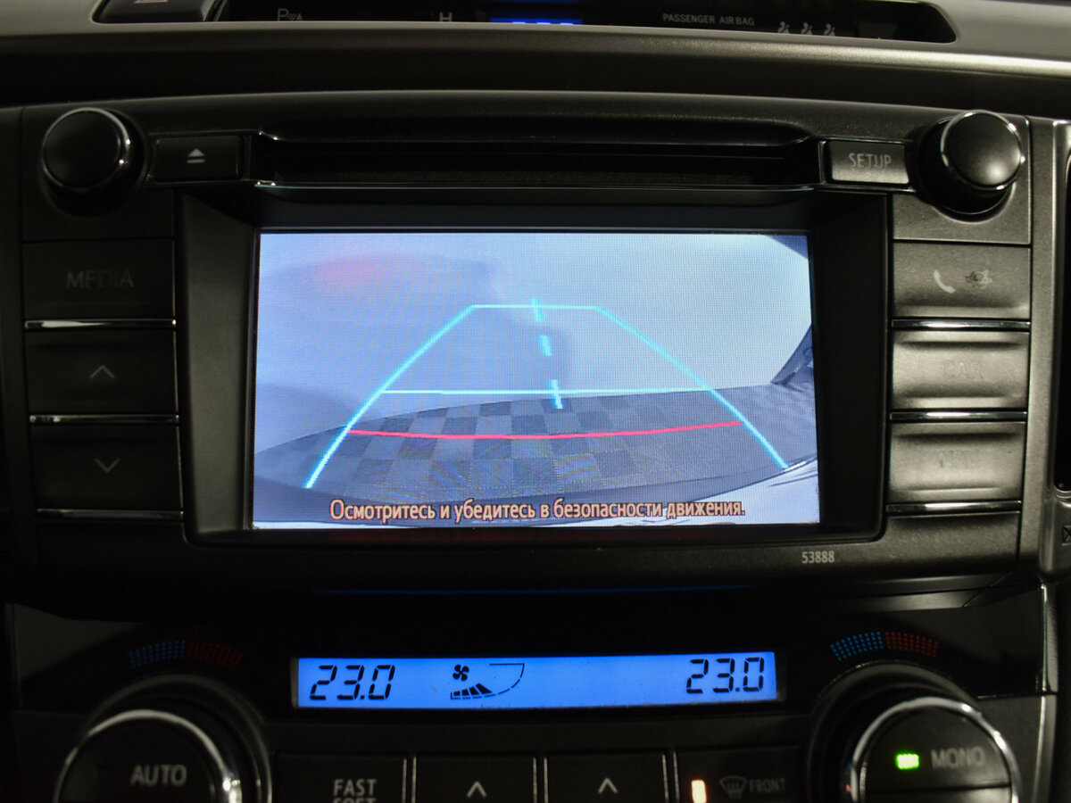 Купить Toyota RAV4 IV (XA40), 2013, 245 500 км, фото №15