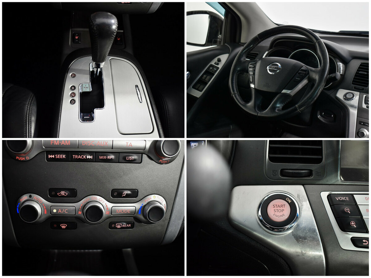 Купить Nissan Murano II (Z51) Рестайлинг 2, 2014, 214 904 км, фото №19