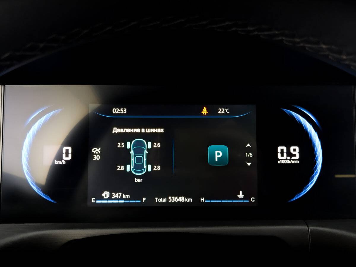 Купить Changan CS35 Plus I Рестайлинг, 2023, 53 646 км, фото №13