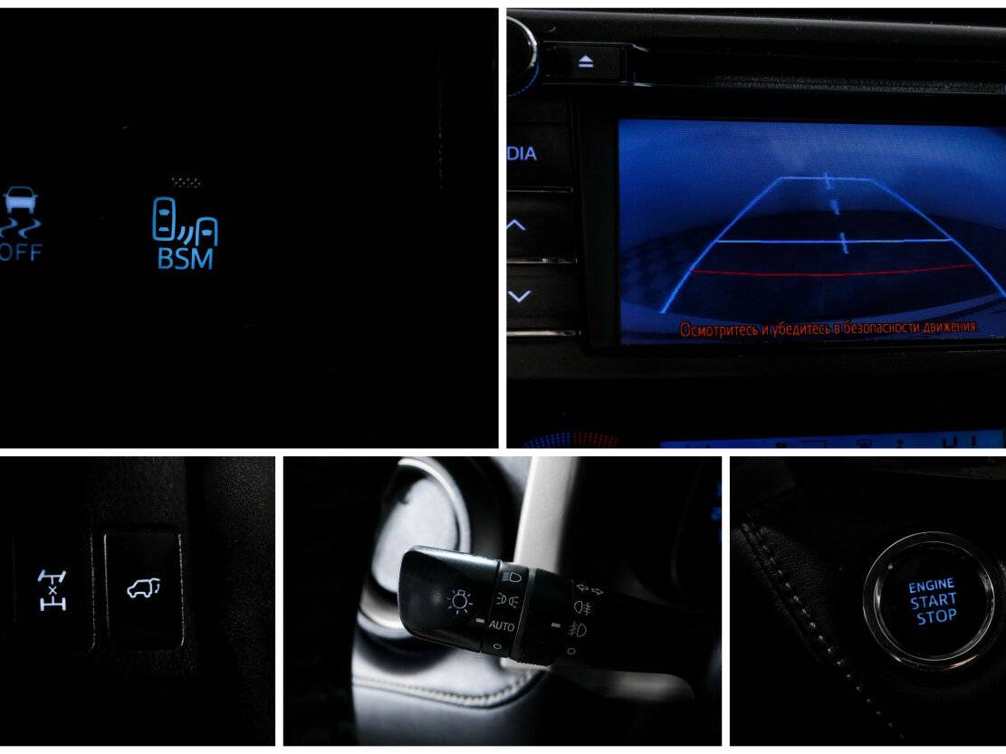 Купить Toyota RAV4 IV (XA40), 2013, 339 133 км, фото №16