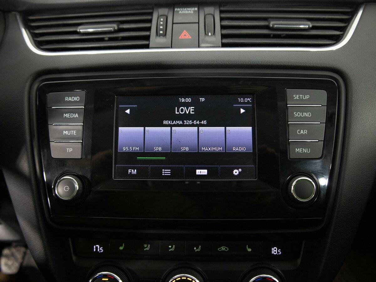 Купить Skoda Octavia III (A7), 2013, 198 263 км, фото №12