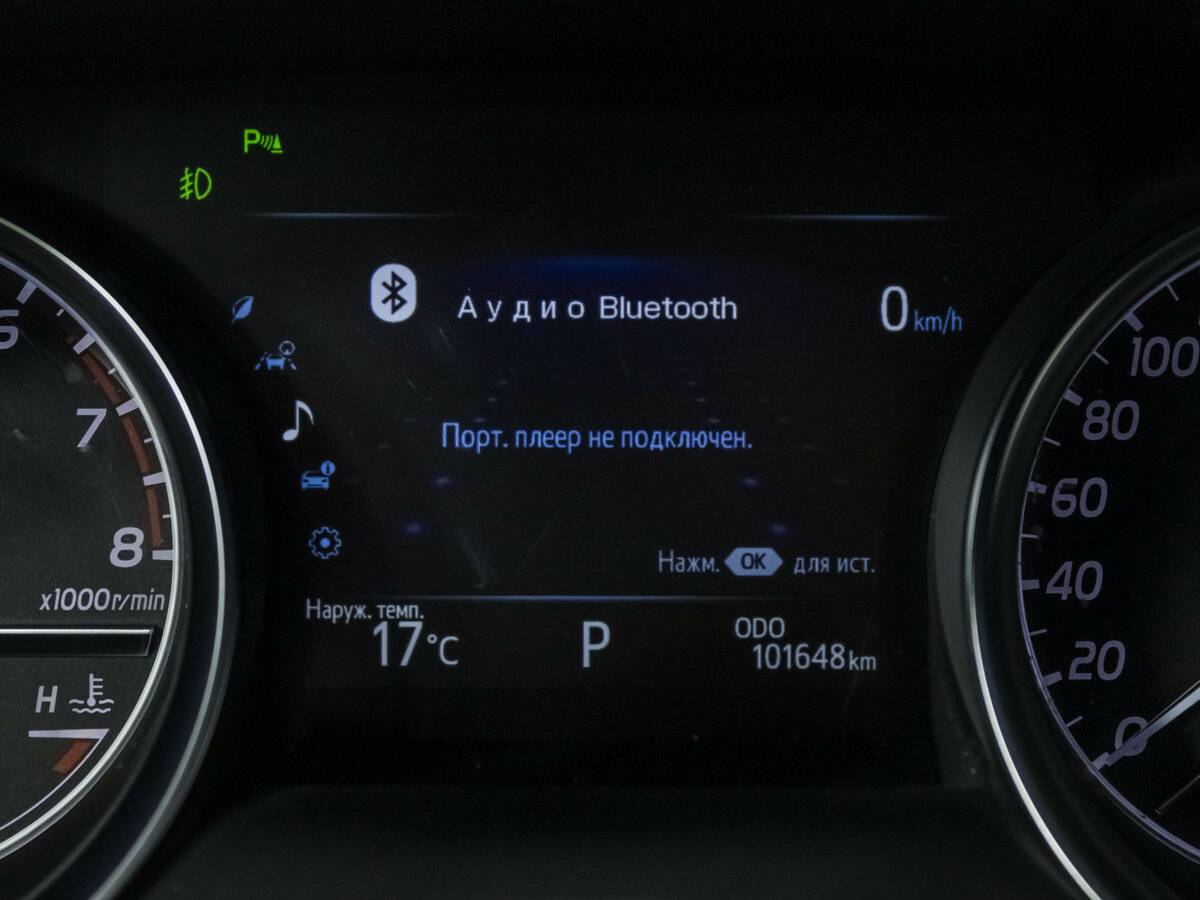 Купить Toyota Camry VIII (XV70), 2019, 101 000 км, фото №11