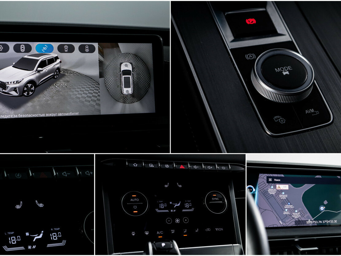 Купить Chery Tiggo 7 Pro Max I, 2023, 15 900 км, фото №20