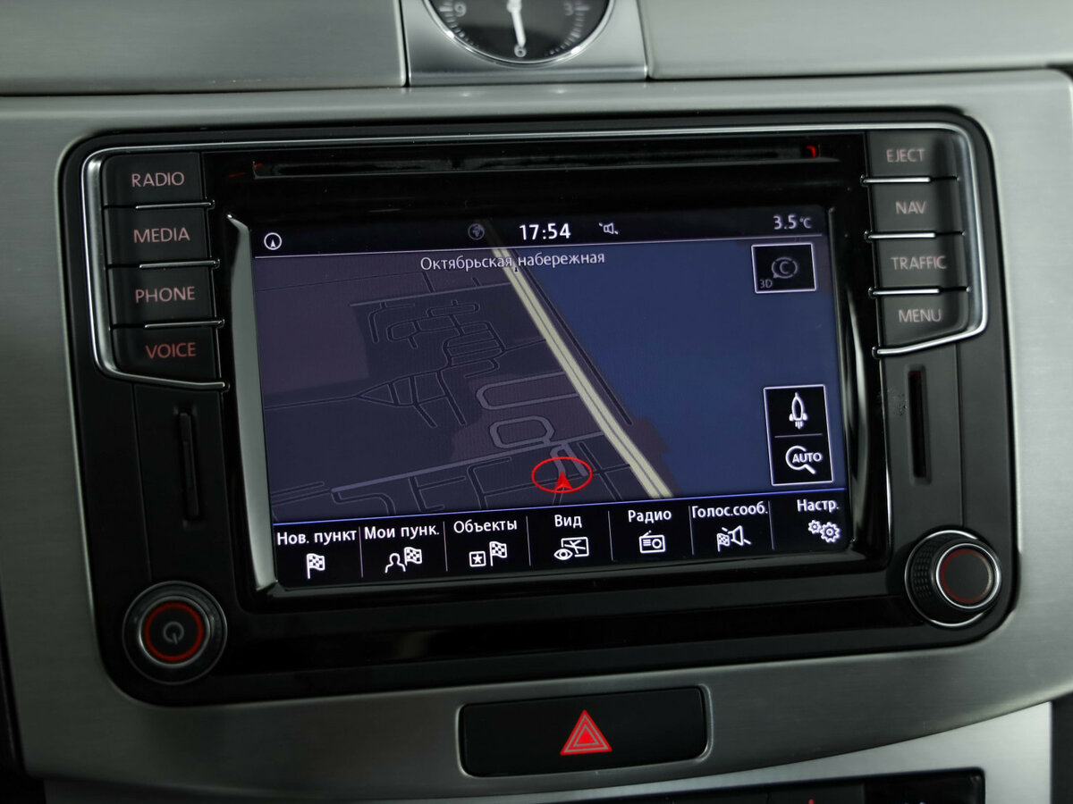 Купить Volkswagen Passat B7, 2014, 125 463 км, фото №16