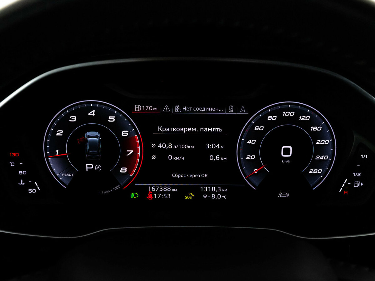 Купить Audi Q3 35 TFSI II (F3), 2019, 167 387 км, фото №23